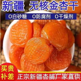 ��؛�Ӹ��S�Ӹ��½�������������o�˼t�Ӹ���Ȼ�����ӽ���