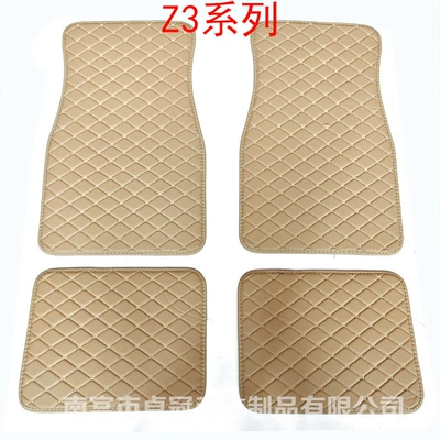 Universal Foot Pad | leather mat right rudder - z3-large-head-beige