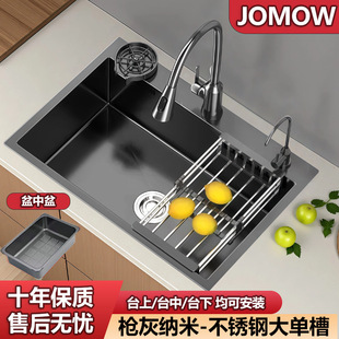 �N��ϴ����Ӻ��P�ˮ�۴�β�ϴ��ۼ{�׺ڽ���ˮ��̨��̨��