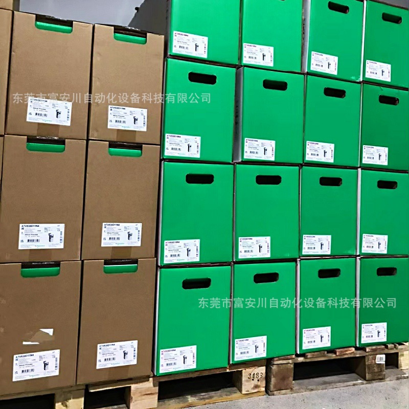 微信图片_20241104115919