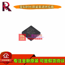 LT3094IDD#PBF LT3094IDD ˿ӡLHCC DFN12 ������ѹ�� IC LT3094
