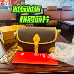 外国貿易金24新型法棒包看護師包片肩包斜め包高颜値入コーナー