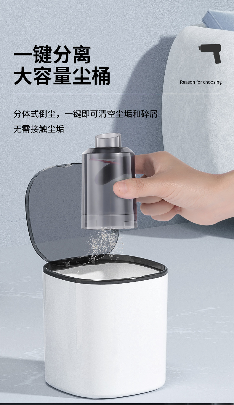 Car vacuum cleaner suction blowing one family car dual-purpose pet hair suction handheld wireless portable car vacuum cleaner