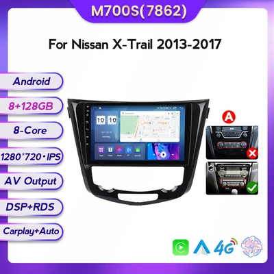 DVD Navigation, X-Trail Rogue Android - m700s-8128-eight-nuclear-netcom-a