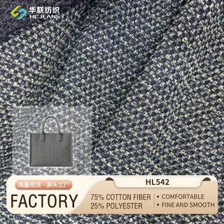 跨境水洗提花牛仔布几何绣花靠垫布抱枕桌布料肌理感鞋材布箱包布