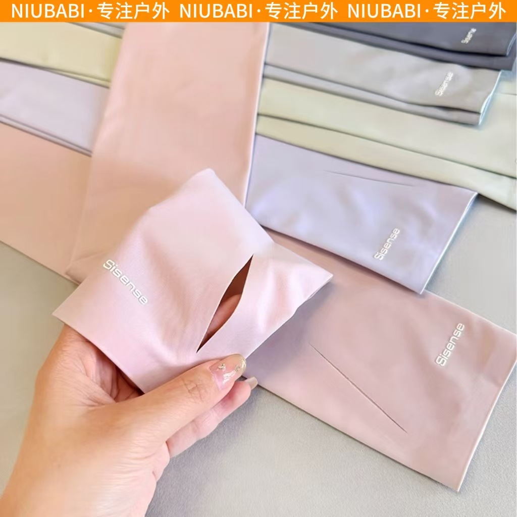 夏のアイスシルク日焼け止めスリーブ、通気性のあるアイススリーブ、アイスシルクハンドスリーブ、屋外サイクリングと運転アームガード、ゆったりとした大きいサイズのスリーブ