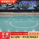 Xa indoor sports wood floor basketball hall sports wood floor badminton non-slip sports wood floor