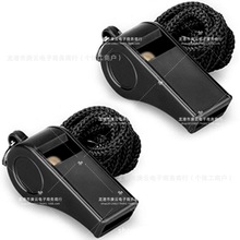 �羳�F؛�����h�������������������������ں�ɫABS�o�X�������l