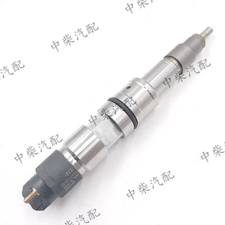 共轨高压喷油器0445120580 /0445120571柴油机发动机零部件