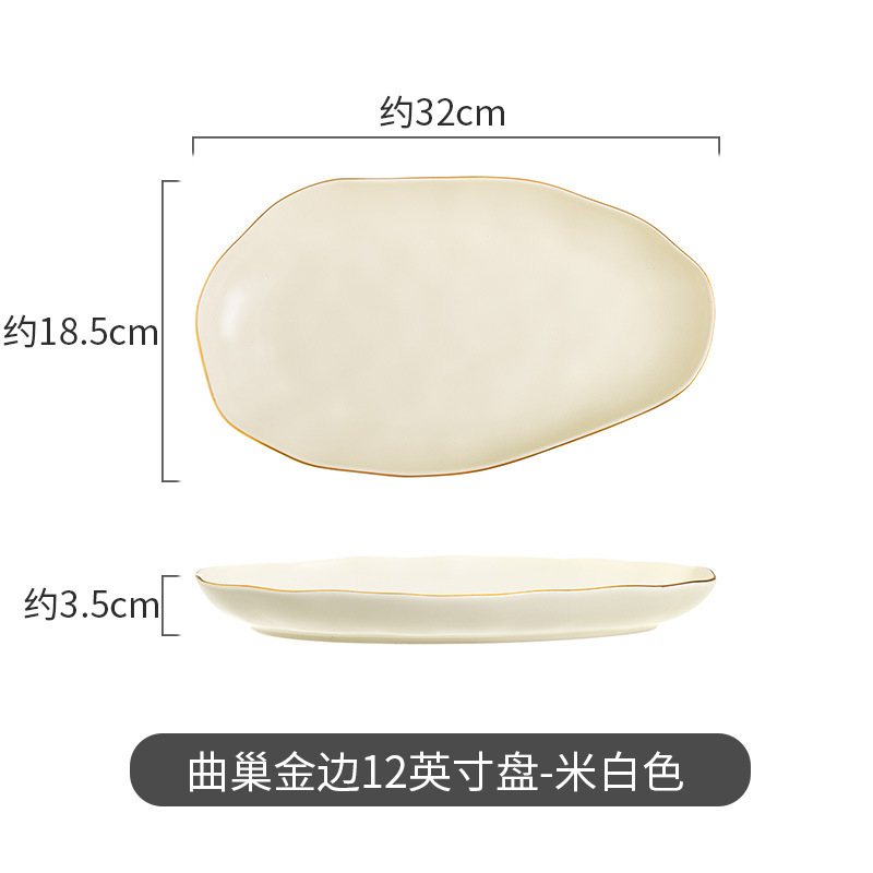 Moderno juego de regalo de tazones de sopa de lujo, diseño creativo de nido curvo irregular con vajilla de cerámica con borde dorado, que incluye platos, tazones y cucharas para uso doméstico.
