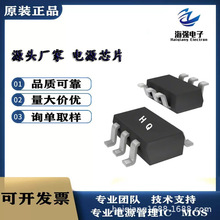 늳س늹IC  CL4056/LTC4056/DP4056 SPT23-5Fb