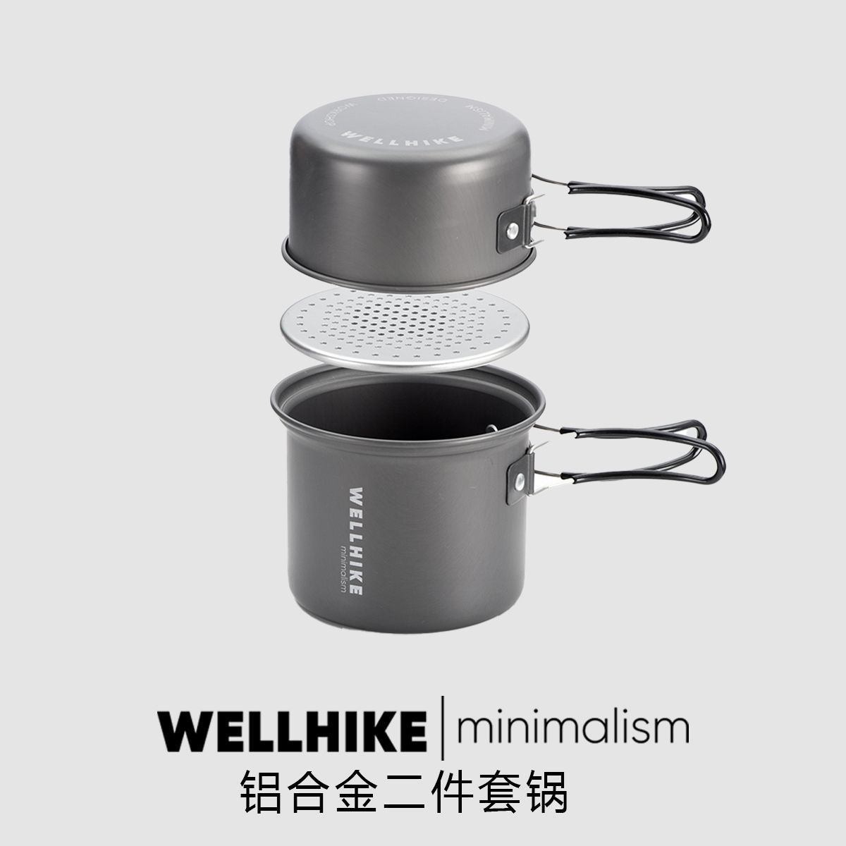 Single Travel Hiking Outdoor Pot Set Lightweight Mountaineering Foldableing Portable Tableware Camping Style Cookware 2-Piece Set