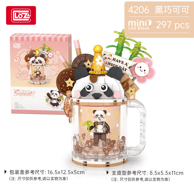 Caja de música de Navidad senbao bloques de construcción de cristal árbol de Navidad creativo juguetes educativos ensamblados regalos de vacaciones al por mayor y al por menor