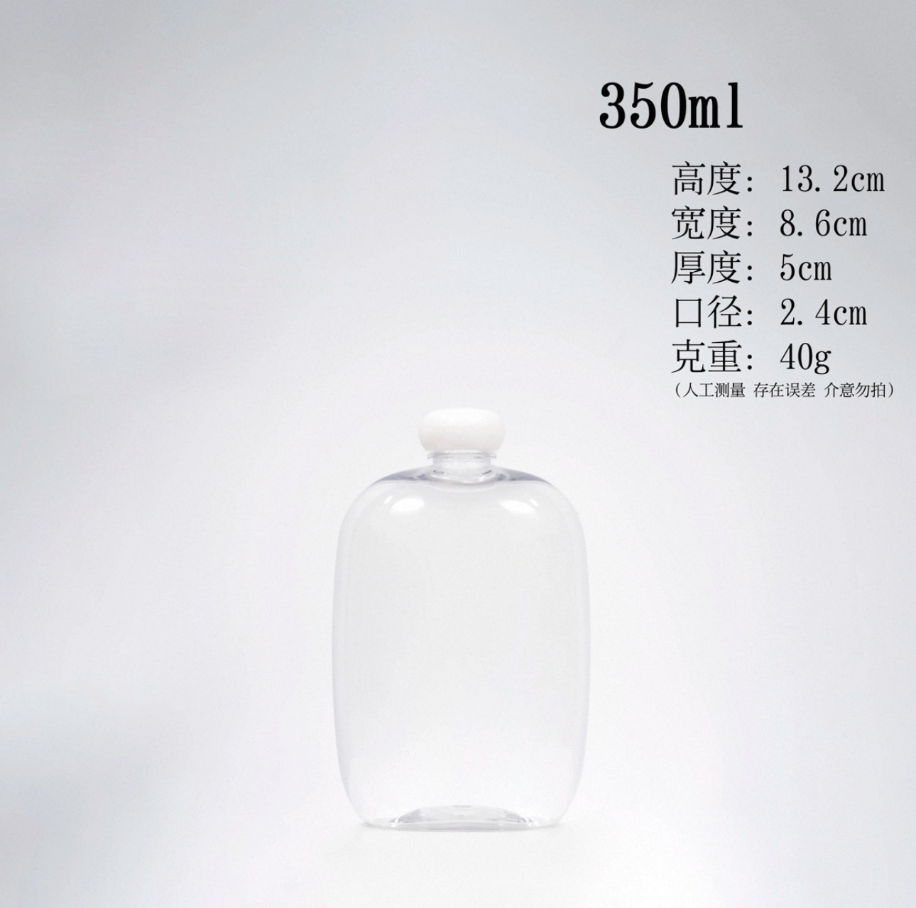 Jugo mayorista para llevar taza de naranja botella de bebida de jugo de fruta PET tapa negra de plástico taza de té de leche desechable