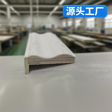门套软线条包边门框装饰木线条窗套封边厂家供应涂泥现货