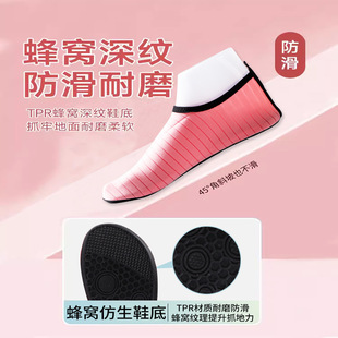 �羳�¿�ɳ��Ь�҃��\�ӽ����ذ��m�٤Ь����ܛ�ב�����ˮ��ϪЬ