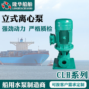 CLH���P���ʽ��������ϴӡȾ�O������ˮ�ƾ�̼����Һ�͸ߵ͜ر�