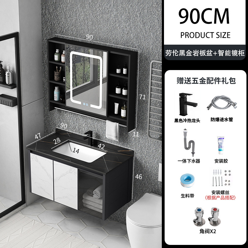 Aluminio del espacio pequeño apartamento baño gabinete combinación cerámica integrado Lavado de Manos cara roca placa lavabo espejo inteligente gabinete