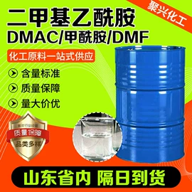 酯;二元醇;三元醇