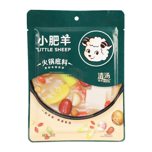 Little Sheep Hot Pot Base Clear Soup Spicy Soup Household Small Package Shabu Shabu Shabu Spicy Soup Spicy Seasoning