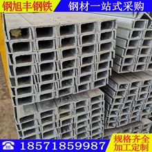 ��h����\���Q235B���\�ӽ��BĻ����U�Ͳۛ_�׼����������