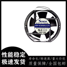 ����SA17250HA2BL ȫ��SACDC 220V 0.22A 17251 �������ɢ�ȷ���
