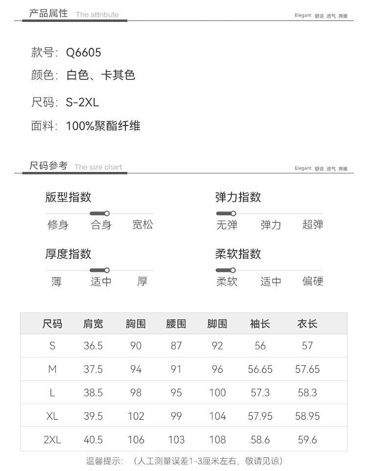 hmqViviiyNSAyin9WuaVt0VdObWMrtOATN7f