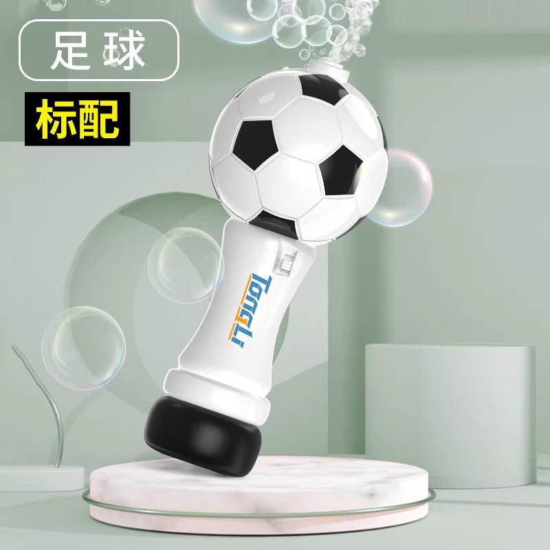 [누수방지] 1~3세용 중소형 축구공 기본 제공 (액체 1팩 무료)