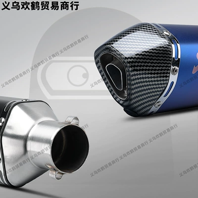 Racing Street Bike Small Hexagonal, Motorcycle exhaust pipe