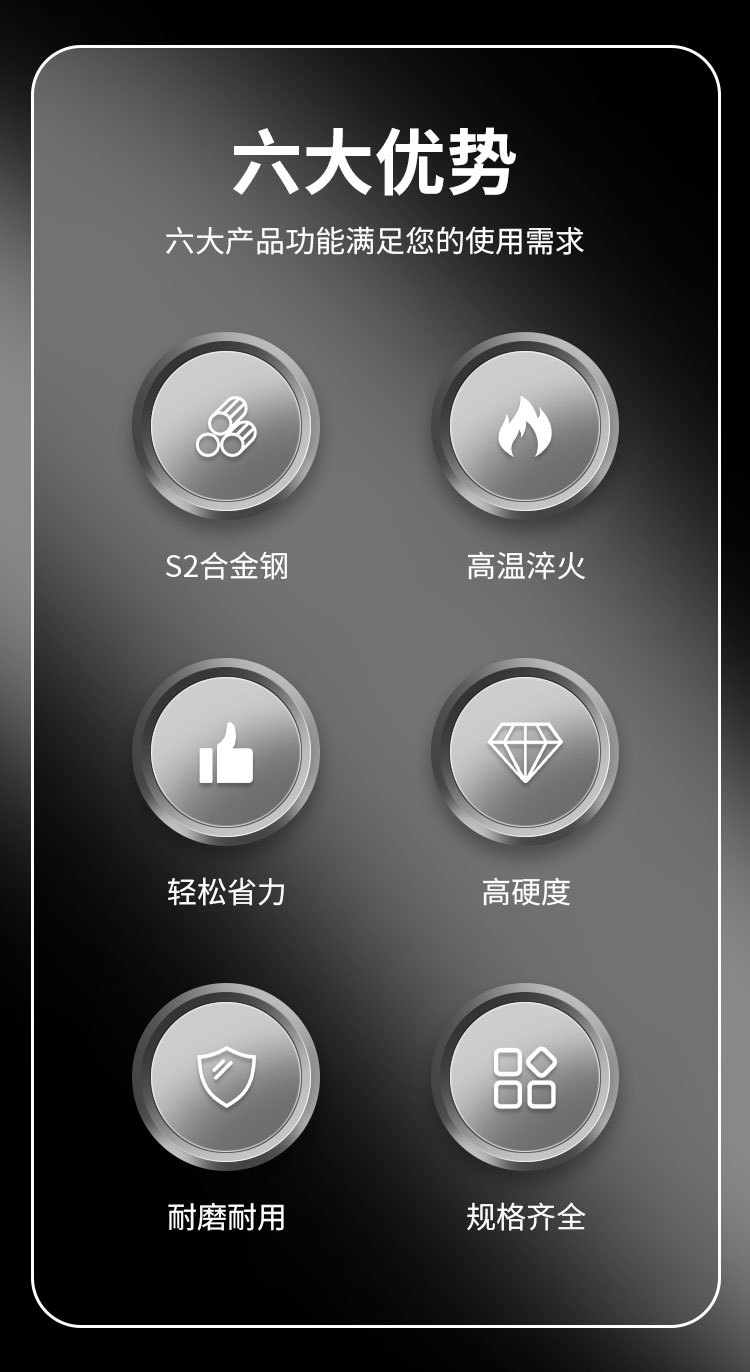 详情页_02.jpg