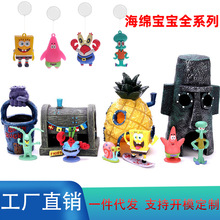 ���d�����~���쾰�[��  ˮ�����쾰�b[�� �~�r����� ���}��