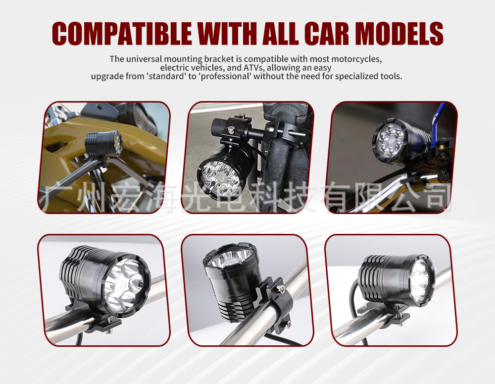 Motorcycle 6-bead 60W LED headlight, high-power vehicle light, electric vehicle light, external light, flash beam spotlight 80V