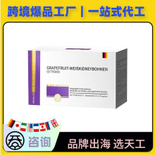 �羳��ԭ�b��ܿ������Ĺ����������̼��ʳ�w�S�ڷ�ҺOEM