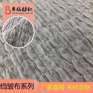 ����ᘿ�Ⱦɫ�����U�����Ứ�W�� Ů�b�������������b��Ҽ�