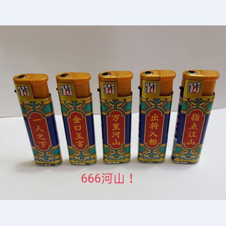 93OG{G11@N`P}}{O}{ZAO[O