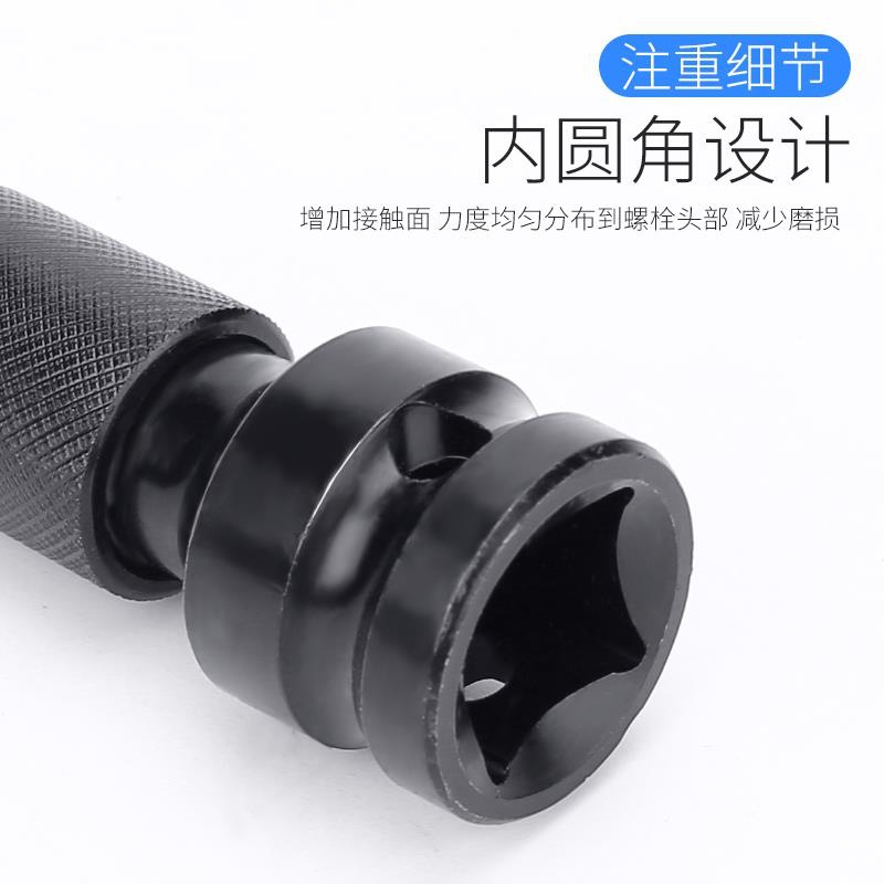 llave eléctrica manguito conmutador conector de conmutación telescópico manguito de resorte pistola de aire placa eléctrica adaptador manual varilla de conexión
