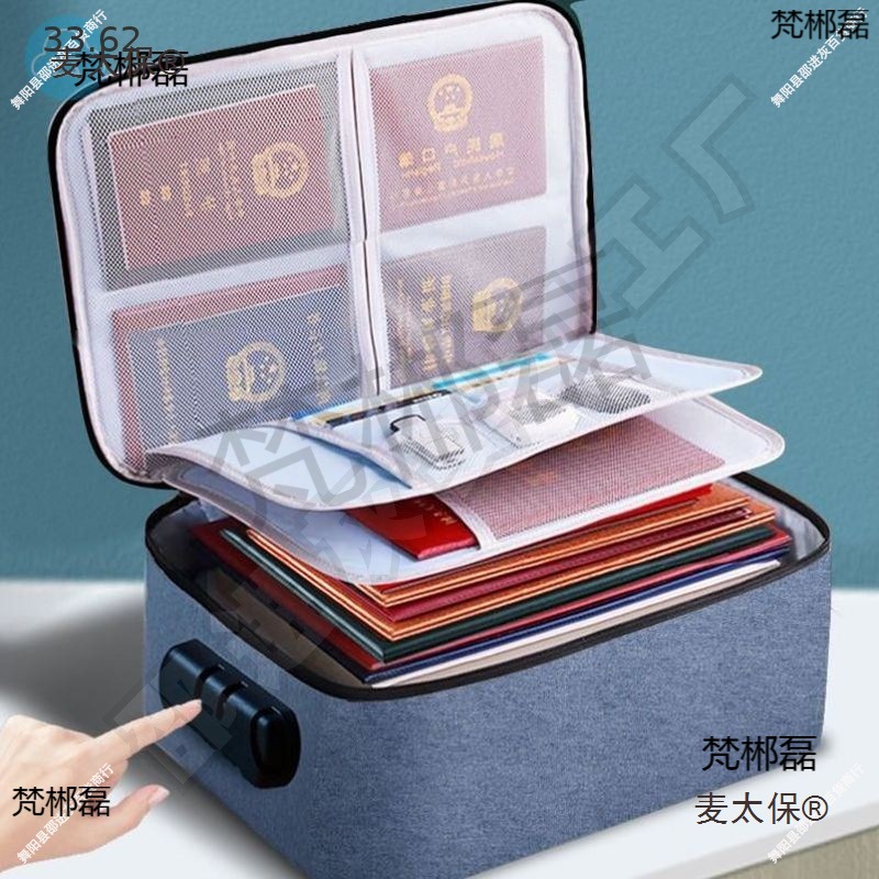 Small Box with Lock, Box for Valuables, Important Item Storage Box, Valuables Storage Box, Metabo