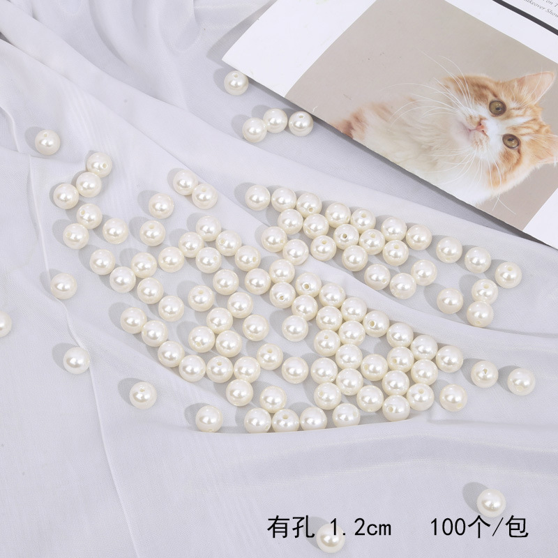 Día de san valentín ramo de cadena de perlas de imitación con cuentas flor accesorios de embalaje material decorativo bricolaje joyería de perlas florales