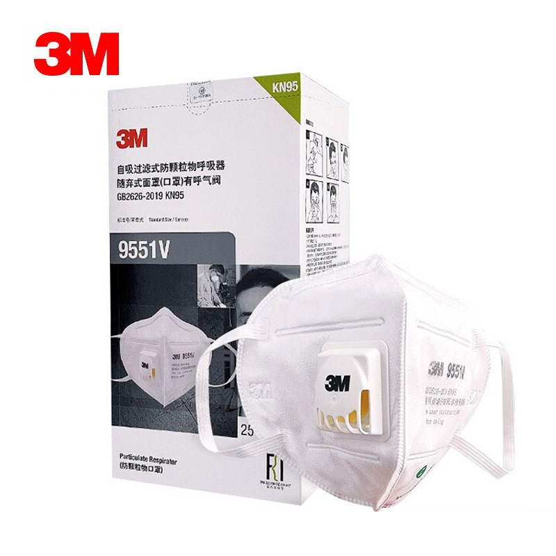 3M9551防尘口罩KN95折叠防粉尘防雾霾耳带式口罩工业防尘防护口罩