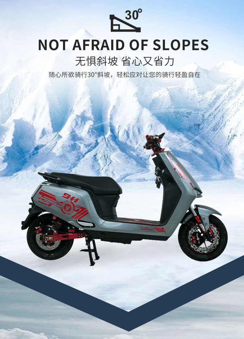 Customized Vehicle Export: Dji 9Th Generation Electric Vehicle, 60V/72V High-Power Electric Motorcycle, Cross-Border Electric Vehicle