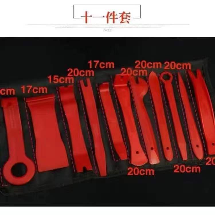 微信图片_20230319111750