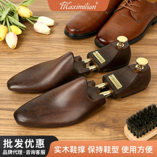 Maximilian���{����ľ��ľ�ߙnЬ����ŮƤЬ���ͷ�������sЬ�