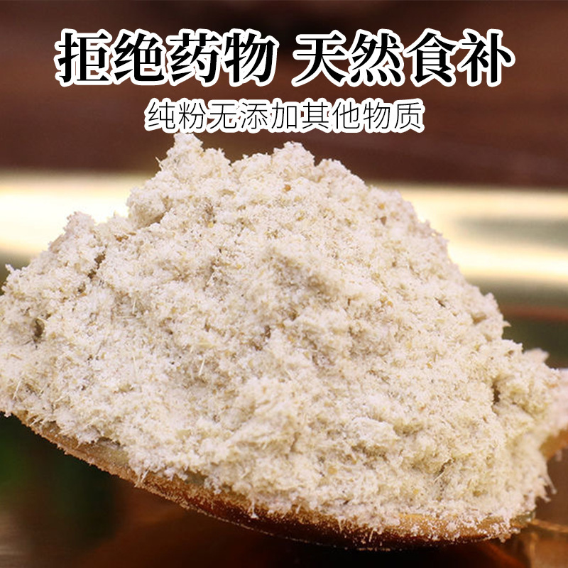 レタスシードパウダー 500g 缶詰 すぐに食べられる栄養価の高いシリアルミールリプレイスメントパウダー 調理済みパウダーソース工場卸売|undefined