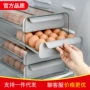 保险储存多功能家用整理盒