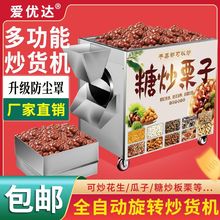 ��؛�C���Ô[��ȫ�Ԅӳ�������������С��ȼ��늟��ǳ����әC��