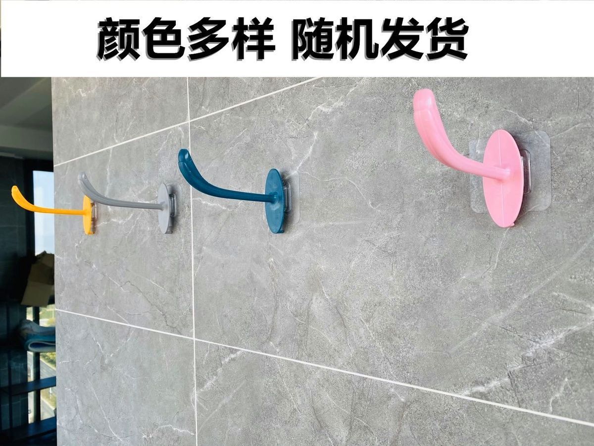 详情图片_08.jpeg