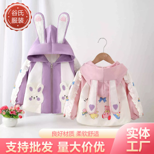 Ůͯ���״����2025�¿ͯ��ͨ�ɐ����Ӷ����⴩����Ů�����L��