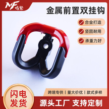 늄�܇���hǰ��ͨ�ø��b�����������܇�ƿ܇Ħ��܇���^�����h