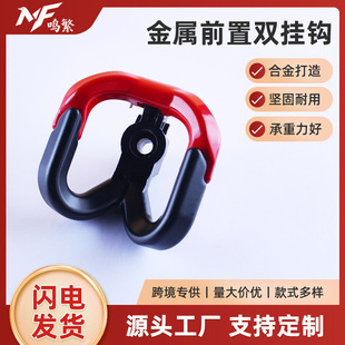 늄�܇���hǰ��ͨ�ø��b�����������܇�ƿ܇Ħ��܇���^�����h