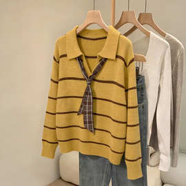 黄色条纹polo翻领针织毛衣女秋冬季加厚宽松外穿慵懒套头打底上衣